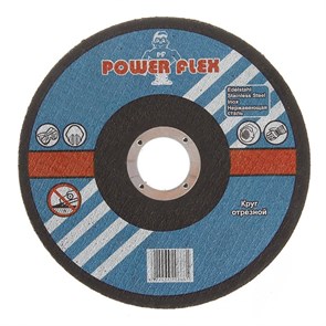 Диск отрезной по металлу POWER FLEX 125 х 1,6 х 22,2 HS110206