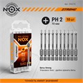 Биты PH2 70мм STRONG 1882