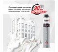Пена монтажная профессиональная летняя KUDO proff 70+ xpress KUPP10SX70+ 1887